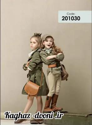 کاغذدیواری کرم روشن s123-201030