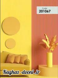 کاغذدیواری زرد تیره s123-201067
