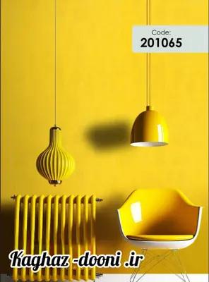 کاغذدیواری زرد تیره s123-201065