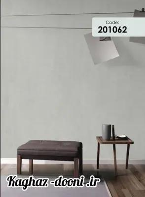 کاغذدیواری طوسی روشن s123-201062