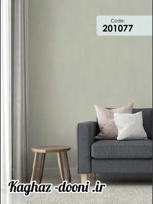کاغذدیواری طوسی روشن S123-201077