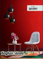 کاغذدیواری قرمز S123-201097