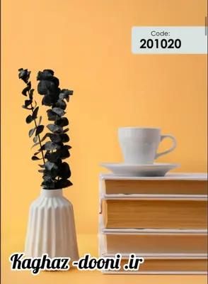 کاغذدیواری نارنجی روشن s123-201020