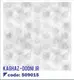 کاغذدیواری کودک طرح دار k345-509015