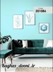 کاغذدیواری ابی روشن S123-201086