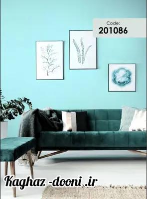 کاغذدیواری ابی روشن S123-201086