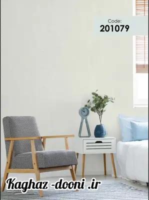 کاغذدیواری طوسی خیلی روشن  s123-201079