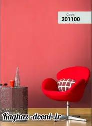 کاغذدیواری قرمز تیره S123-201100