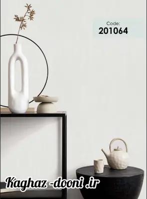 کاغذدیواری طوسی خیلی روشن s123-201064