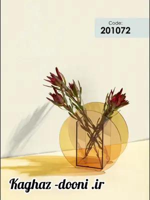 کاغذدیواری زرد خیلی روشن s123-201072